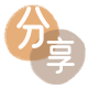 菏泽常德信用卡接单平台☀️诚信信用卡24小时在线靠谱商家推荐